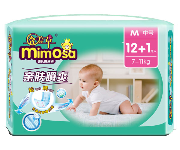 親膚瞬爽嬰兒紙尿褲迷你裝M12+1紅色標簽