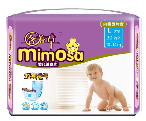 ���߲ݳ���͸��냺����ƬL30