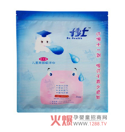 ����ʿ���������o�������ۼ��w