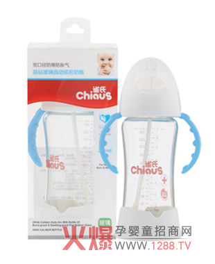 ȸ�Ϸ�����Û�⾧�@�Ԅ�(d��ng)������ƿ ��Ȼ���|(zh��)��ȫ����