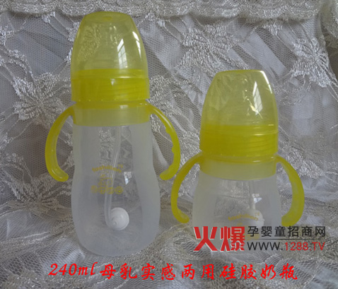 ����������ͯƷ��ȫ������