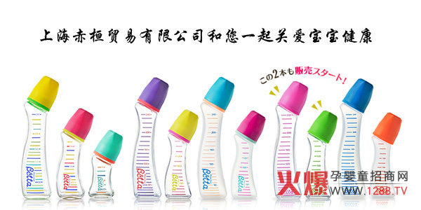 �Ϻ��໸�Q(m��o)�����޹�˾�\(ch��ng)�����꽛(j��ng)�N(xi��o)��