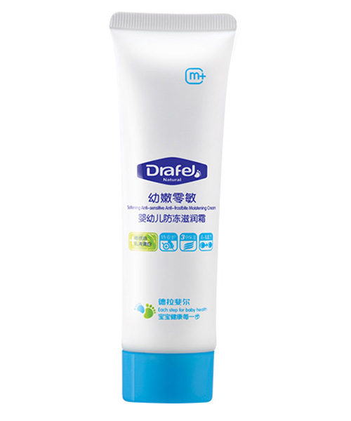 德拉斐爾幼嫩零敏防凍滋潤霜40g