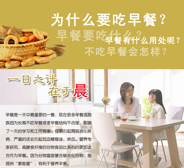 ���P�I(y��ng)�B(y��ng)���