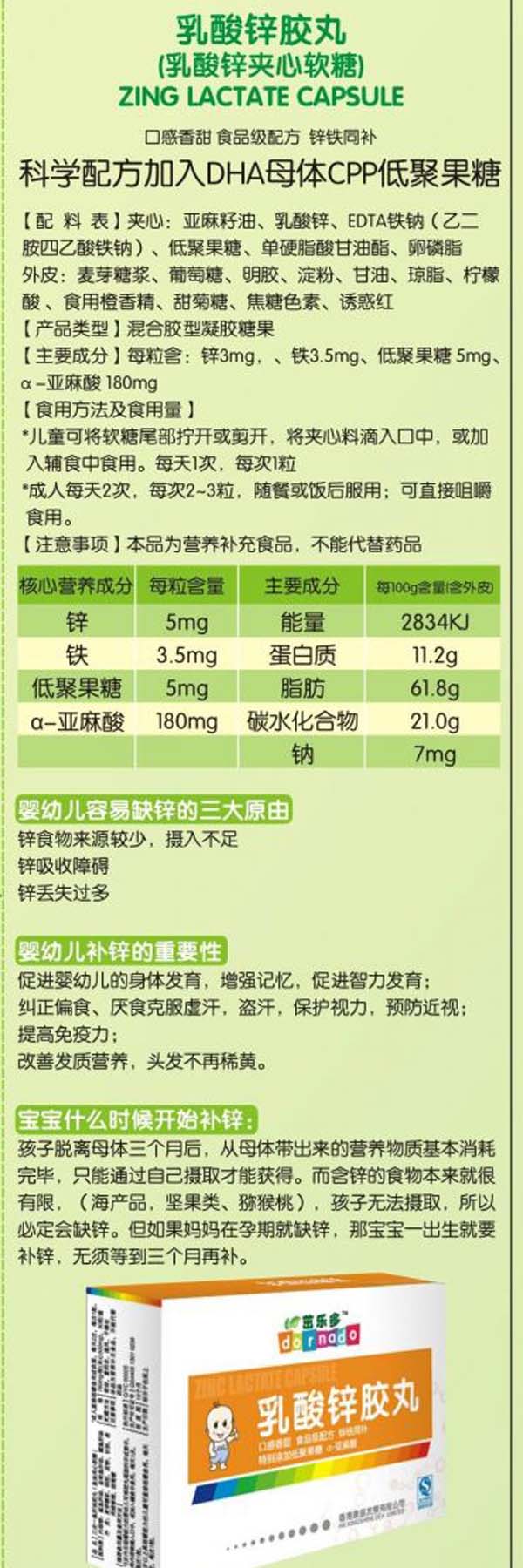 ���������\��(ji��n)��