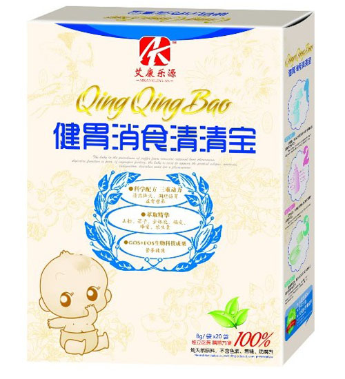 艾康樂(lè)源健胃消食清清寶