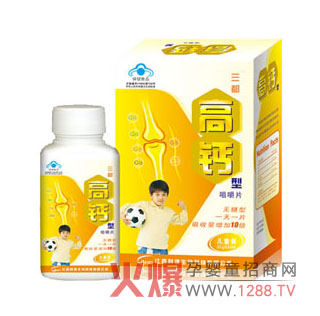 ������ͯ���}�;׽�Ƭ ��Ч���M(j��n)�����������L(zh��ng)