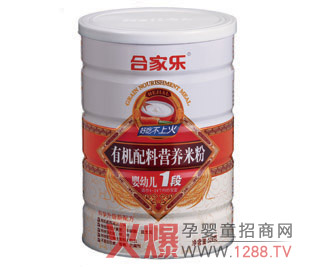 �a��I�B(y��ng)���{��(ji��)�cθ���ϼҘ�һֱ���ĺܳ�ɫ