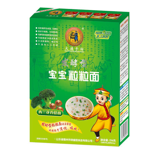 大通手紡發(fā)酵型西蘭花香菇面