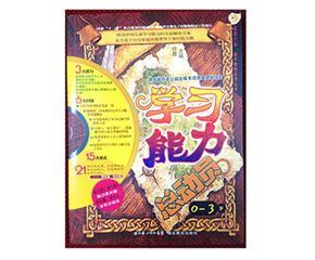 �W���������ӆT��ͯ���� ��Ч�_�l(f��)��������