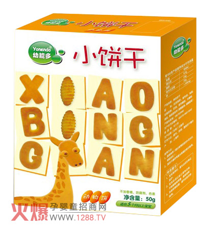 ���ܶ�I(y��ng)�B(y��ng)ɟo(w��)���䷽ ���o(h��)�������X