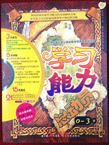 �W���������ӆT ׌��������(y��u)���׿Խ