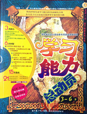 �W���������ӆT����Ʒ����ô��