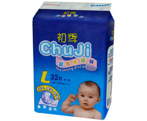 �_�������Ʒ���޹�˾�\�д����̼�����