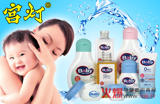 �Ϻ������ջ����޹�˾�\��2013�������