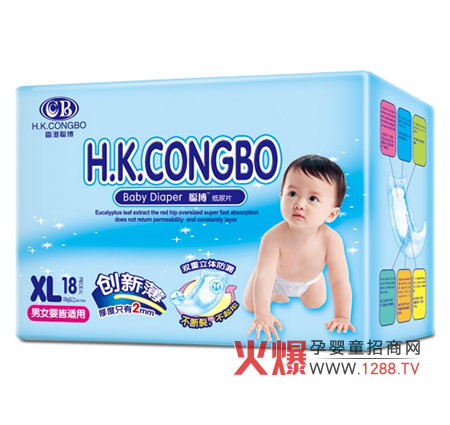 ���냺����ѝ���~���A ��ֹ�����tƨƨ