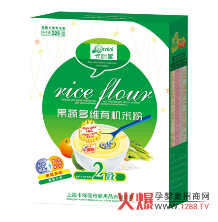 �����ع��߶�S�ЙC�׷۞錚���ṩ��N�I�B(y��ng)֧��