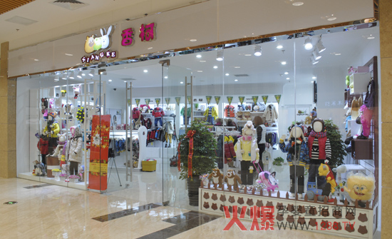 ���u���ͳ�����u����ʽ�_�I(y��)����