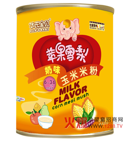 �A�ό�ؐ�O��ѩ����ζ�����׷� �������マ(y��u)�ݻ��a(b��)