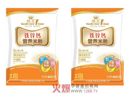 ��֥�F�\�}�I(y��ng)�B(y��ng)�׷ۏ�(qi��ng)�������I(y��ng)�B(y��ng)