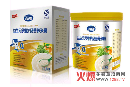 С��ͯͰ�b�׷�ȫ��(gu��)����