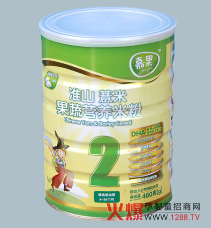 �ι���ɽ޲�׹����׷۾������ ���M(j��n)�������L(zh��ng)