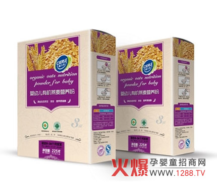 �̃����ЙC�����I�B(y��ng)�ۿڸм��� �o����������o(h��)