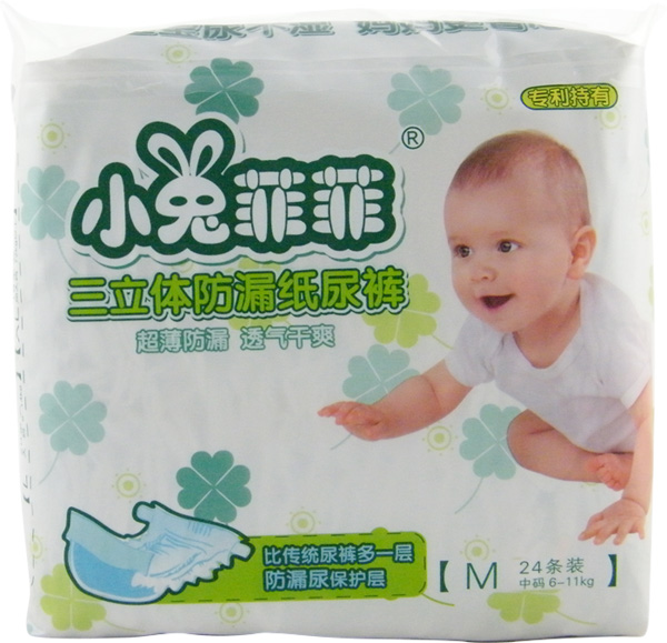 С�÷Ʒ������w��©����ѝM(m��n)24