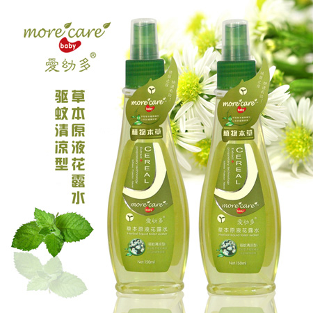 ���׶�ݱ�ԭҺ��¶ˮ����������