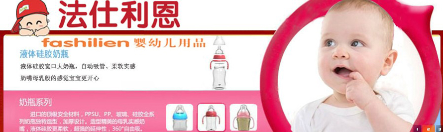 ��������Ʒ�Ʈa(ch��n)Ʒ