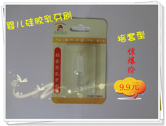 ��������ָ��������ˢ