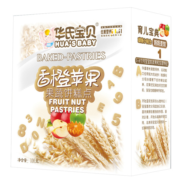 �A�ό�ؐ����O��ζ������c