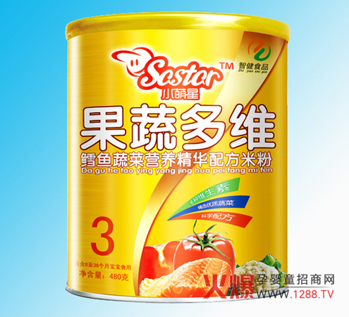 С�����Ƴ����߶�Sϵ���׷�