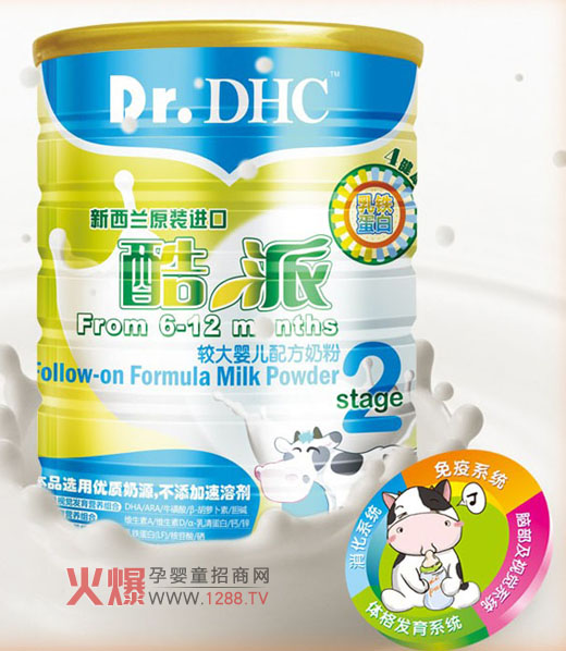 �����^��냺�䷽�̷۴��M������������