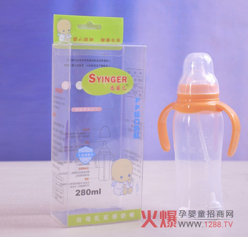 PP��(bi��o)����ƿ280ml