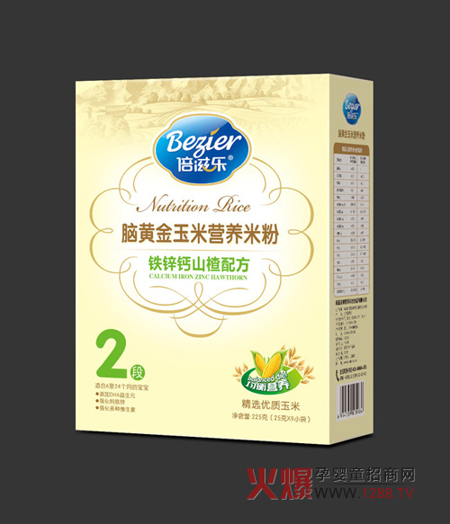 ���̘��X�S�����נI(y��ng)�B(y��ng)�׷� ׌��������