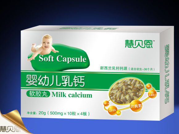 ��ؐ��yingye���}ܛ�z��