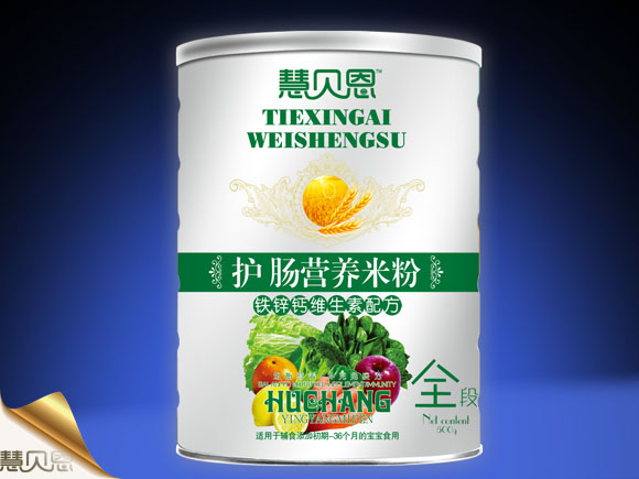 ��ؐ���F�\�}�S�����䷽�o�c�I�B(y��ng)�׷�