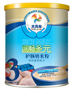 ���L(f��ng)܇(ch��)�u�ⷬ�ѠI(y��ng)�B(y��ng)�׷�3��