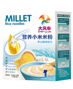 ���L(f��ng)܇(ch��)��ɽ��ζ�I(y��ng)�B(y��ng)С�׷�