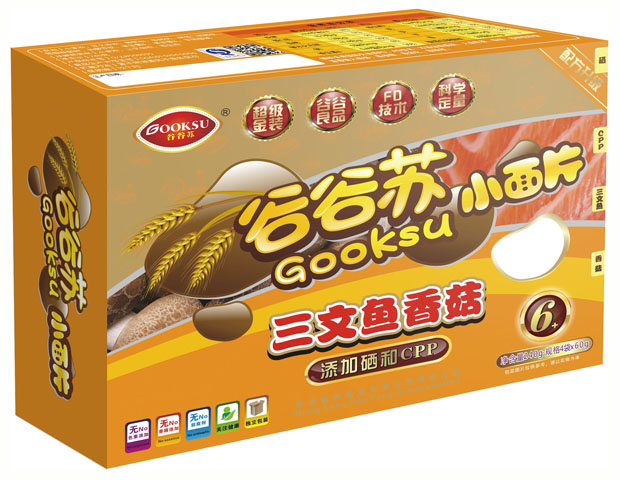 �ȹ��K�����~(y��)�㹽С��Ƭ