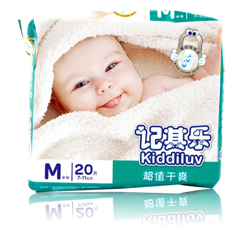 ӛ�䘷(l��)��ֵ��ˬ����ѝM(m��n)�a