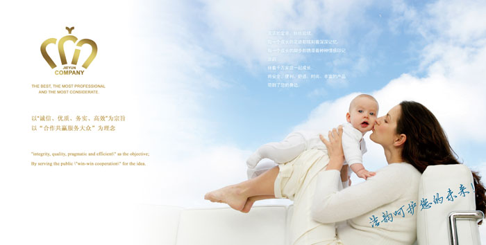 �L(zh��ng)ɳ����l(w��i)����Ʒ���޹�˾