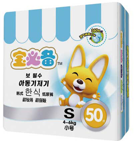 寶必備韓式嬰兒紙尿片S50片