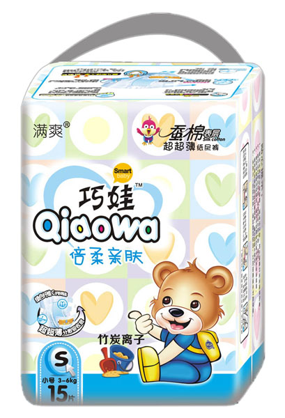 ���ޱ����H�w��������ѝS15Ƭ�b