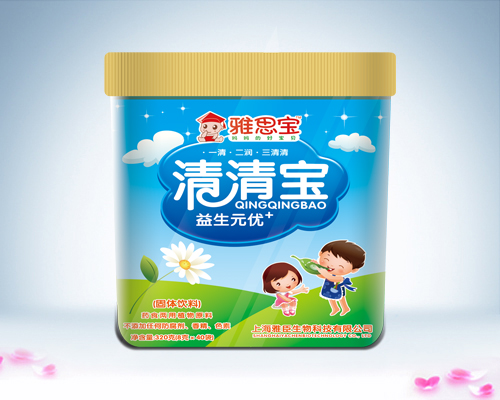 雅思寶益生元優(yōu)+清清寶
