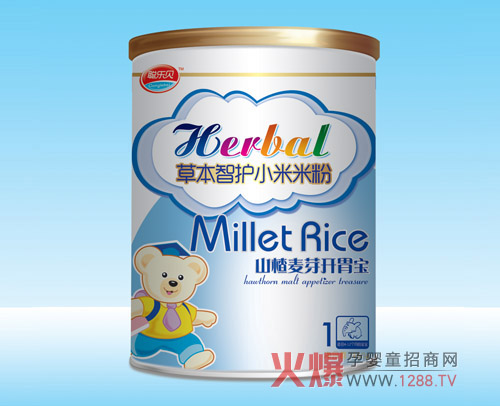 ��(l��)ؐɽ���ѿ�_(k��i)θ�����o(h��)С���׷���ô��