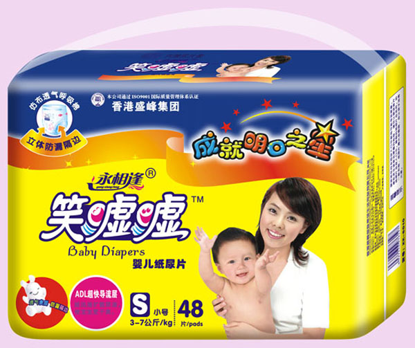 Ц�u�uyinge����ƬS48