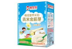 ��˼������ѿ�I�B(y��ng)�׷۞������������ṩȫ��I�B(y��ng)