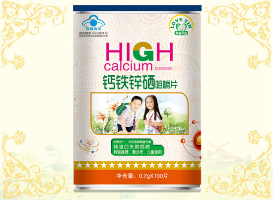 ���������}�F�\���׽�Ƭ-����������ͯ